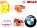 Palec rozdzielacza bmw 3 5 6 7 2000 2500 oryginał bosch 1234332196